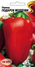 Насіння Перець Подарунок Молдови 0,3г ##от компании## AgroSemka - ##фото## 1