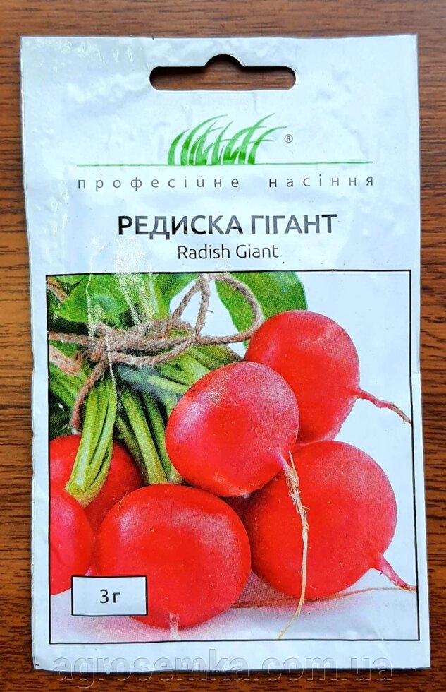 Насіння Редис Гігант 3г / Wing Seed від компанії AgroSemka - фото 1