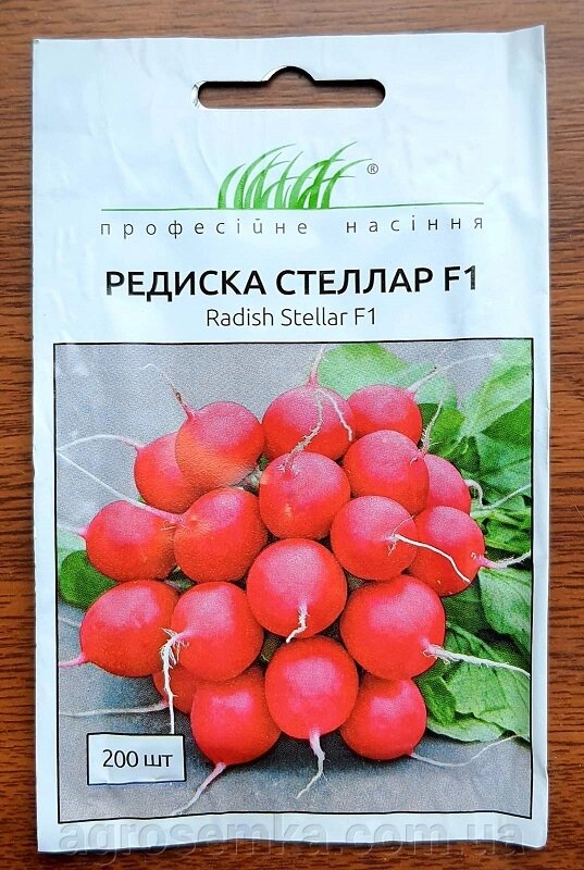 Насіння Редис Стеллар F1 2г / Syngenta від компанії AgroSemka - фото 1