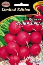 Насіння Редиска Супер зірка 20 г від компанії AgroSemka - фото 1
