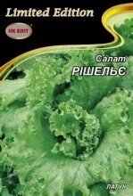 Насіння Салат Рішельє 10г від компанії AgroSemka - фото 1
