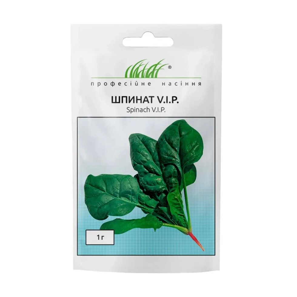 Насіння Шпинат VIP 1г / NongWoo Bio ##от компании## AgroSemka - ##фото## 1