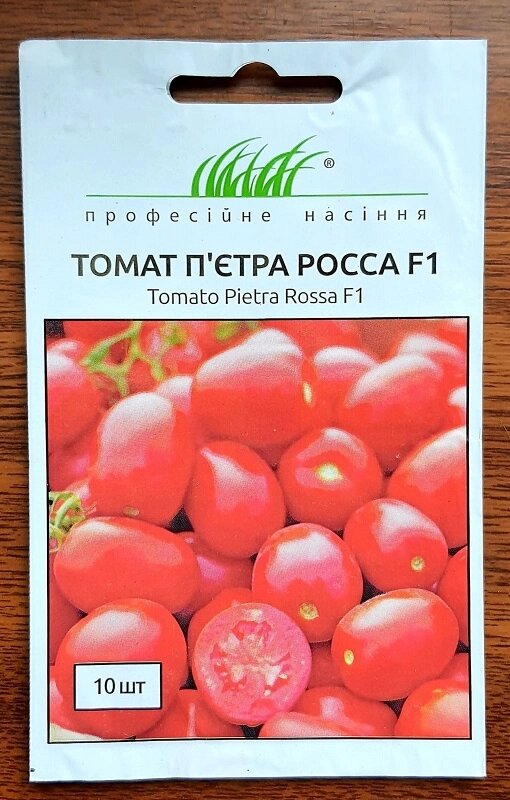 Насіння Томат П'єтра Росса F1 10шт / Clause ##от компании## AgroSemka - ##фото## 1