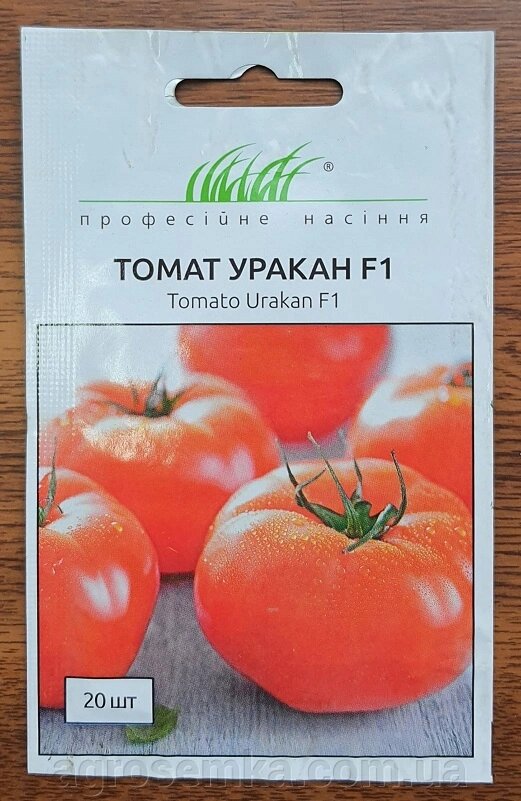 Насіння Томат Уракан F1 20 шт / United Genetics від компанії AgroSemka - фото 1