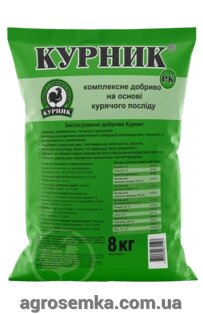 Органічне добриво Куриник РК, 8 кг від компанії AgroSemka - фото 1
