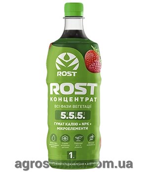 Органо-мінеральне добриво Rost (Рост) концентрат, NPK 5.5.5, 1 л від компанії AgroSemka - фото 1
