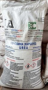 Азотне добриво Карбамід (Сечовина) 50кг на вагу в Київській області от компании AgroSemka