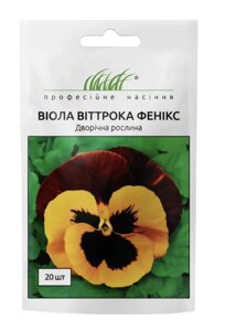 Віола віттрока Фенікс / Hem Genetics