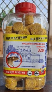 Лускунчик брикети з ароматом карамелі 320 г від гризунів в Київській області от компании AgroSemka
