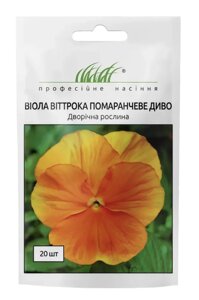 Віола Помаранчеве диво 20шт / Hem Genetics