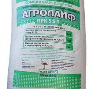 Органічне добриво Агролайф 5: 5: 5/25 кг в Київській області от компании AgroSemka