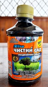 Інсекто-фунгіцид Чистий сад Nitro 300мл в Київській області от компании AgroSemka