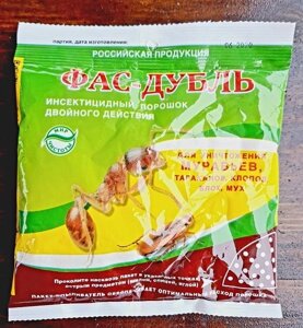 Інсектицидний порошок Фас-дубль 125г від садових і домашніх мурашок в Київській області от компании AgroSemka