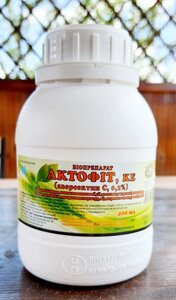 Біологічний інсекто-акарицид Aктофіт 400 мл в Київській області от компании AgroSemka