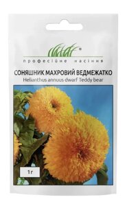 Соняшник махровий Ведмежатко 1г / Hem Zaden в Київській області від компанії AgroSemka