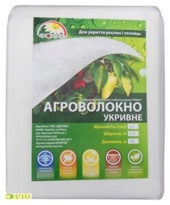 Агроволокно біле 30 г / м² 1,6 х 10 м в Київській області от компании AgroSemka