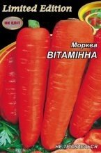 Насіння Морква Вітамінна-6 20г
