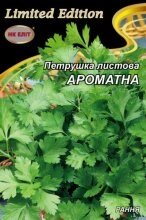 Насіння Петрушка листова Ароматна 16г в Київській області от компании AgroSemka