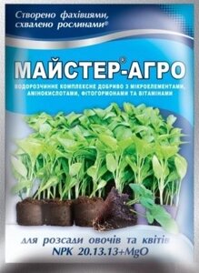 Комплексне мінеральне добриво для розсади Майстер-Агро, 25г в Київській області от компании AgroSemka