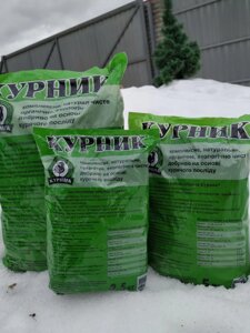 Гранульовані добрива на основі курячого посліду "Курник", 9 кг в Київській області от компании AgroSemka