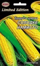 Насіння Кукурудза цукрова Солодке намисто 20г в Київській області от компании AgroSemka