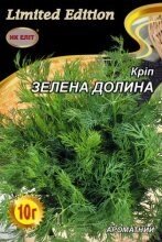 Насіння Кріп Зелена Долина 10г в Київській області от компании AgroSemka
