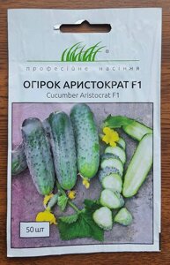 Насіння Огірок  Аристократ F1 50шт / NongWoo Bio в Київській області от компании AgroSemka