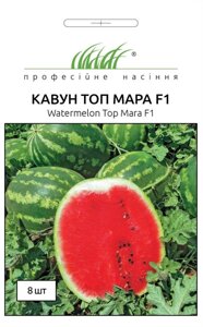 Насіння Кавун Топ Мара F1 8 шт. / United Genetics