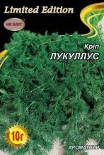 Насіння Кріп Лукуллус 10 г