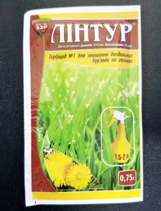 Лінтур, 0.75 г системний гербіцид для знищення бур'янів на газоні в Київській області от компании AgroSemka