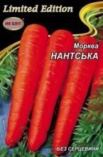 Насіння Морква Нантская 20г в Київській області от компании AgroSemka