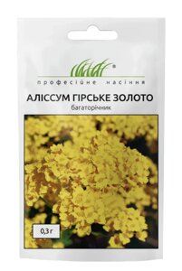 Аліссум Гірське золото 0.2г