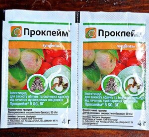 Інсектицид Проклейм 4г від всіх лускокрилих шкідників в Київській області от компании AgroSemka