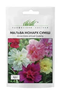 Мальва махрова Монарх 0.2г в Київській області від компанії AgroSemka