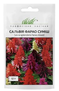 Шавлія блискуча Фарао суміш 0.1г