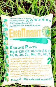 Комплексне безхлорне добриво Екоплант 2 кг в Київській області от компании AgroSemka