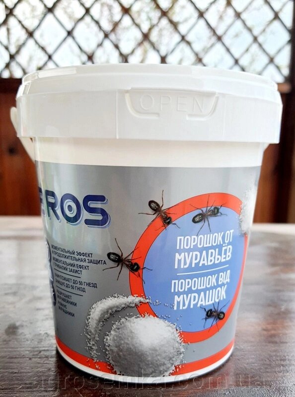 Порошок від мурах BROS (Брос), 500г оригінал Польща від компанії AgroSemka - фото 1