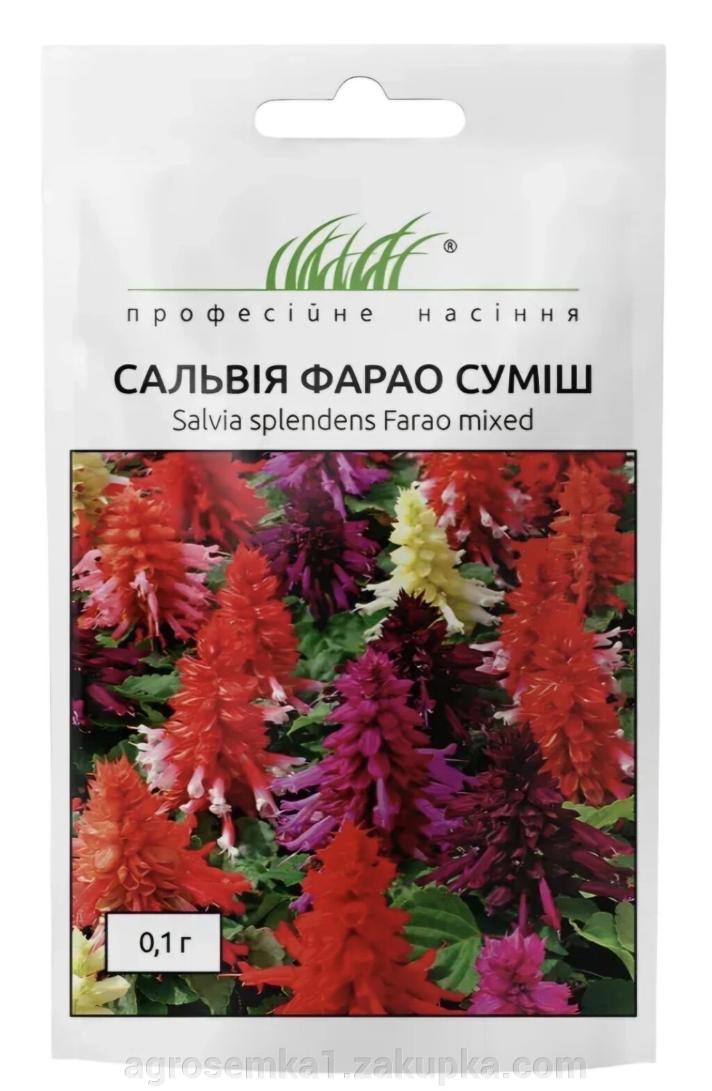 Шавлія блискуча Фарао суміш 0.1г від компанії AgroSemka - фото 1