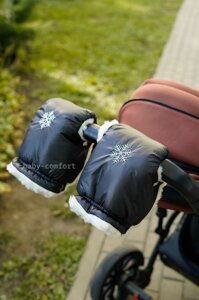 Рукавиці для рук Baby Comfort на візок/санки чорний