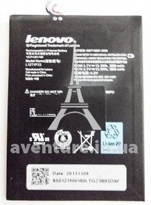 Акумулятор lenovo L12D1p31/ L12T1p33 A1000/ A1010/ A3000/ A3300/ A5000 (3650 mah)