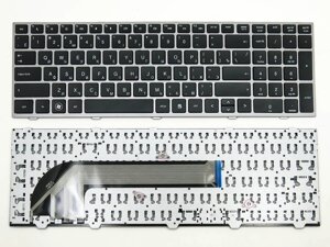Клавіатура для ноутбука HP Probook 4540S, 4545S (RU Black Сіра рамка)