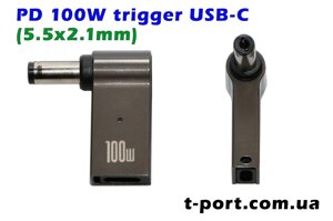 Адаптер USB-C/PD 100W для заряджання ноутбуків (5.5х2.1mm)