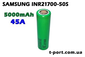 Акумулятор 21700 li-ion 5000mah 25A/45A оригінал (samsung INR21700-50S)