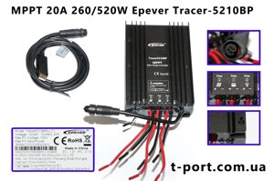 MPPT контролер 20A для зарядки АКБ від сонячної панелі (Epever Tracer-5210BP) 260/520Вт