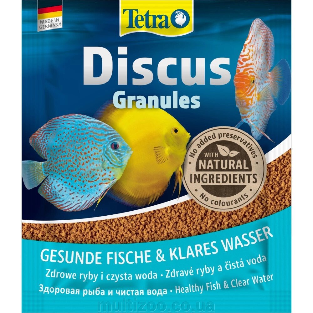 Корм д / риб Tetra DISСUS 15g гранули для дискус від компанії Multizoo - зоотовари для тварин - фото 1