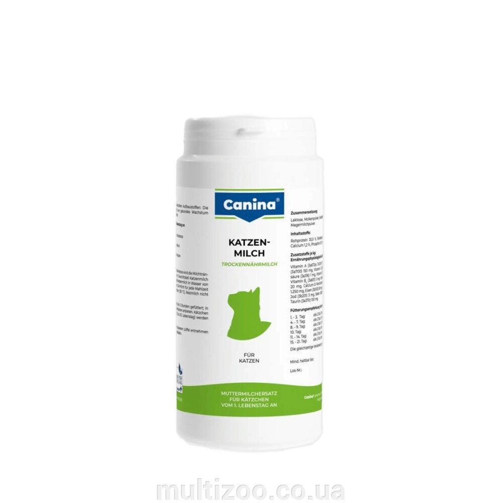 Вітаміни Katzenmilch 450г молоко д / кошенят від компанії Multizoo - зоотовари для тварин - фото 1