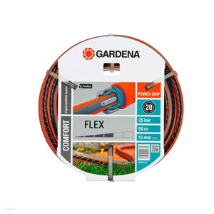 Садовий шланг Gardena Comfort Flex 1/2 Cala 50м 18039-20