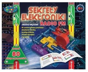 Секрети електроніки Fm-радіо 80 дослідів Dromader
