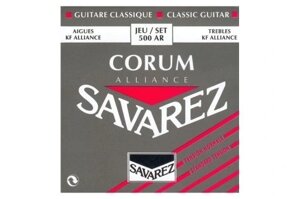 Струни Savarez 500AR Corum Alliance (класика)