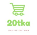 "20tka"